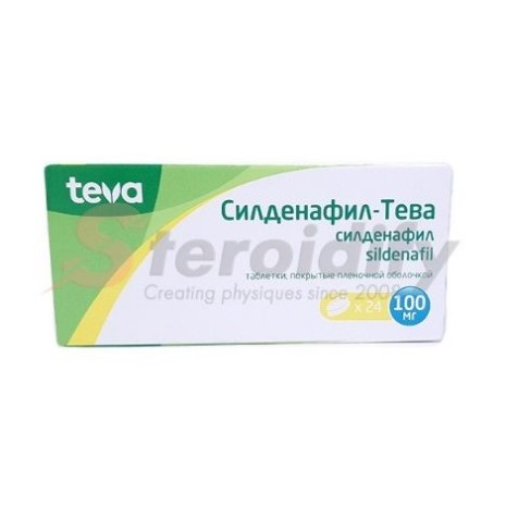 Sildenafil Teva Pharmaceutical